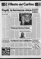 giornale/RAV0037021/1989/n. 212 del 4 agosto